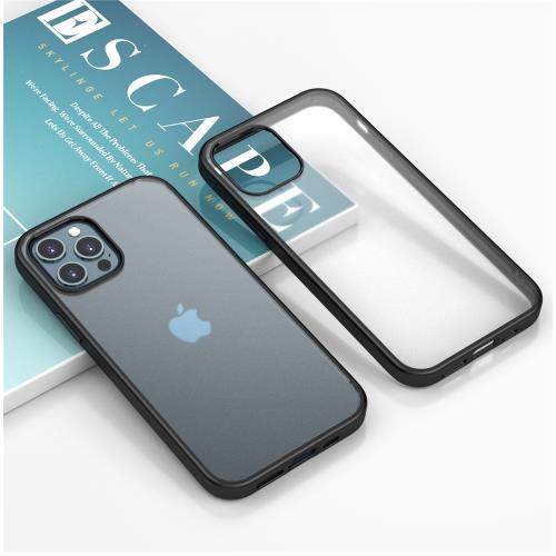 Frosted Mobile Anti-fall Protection Simple Style IPhone