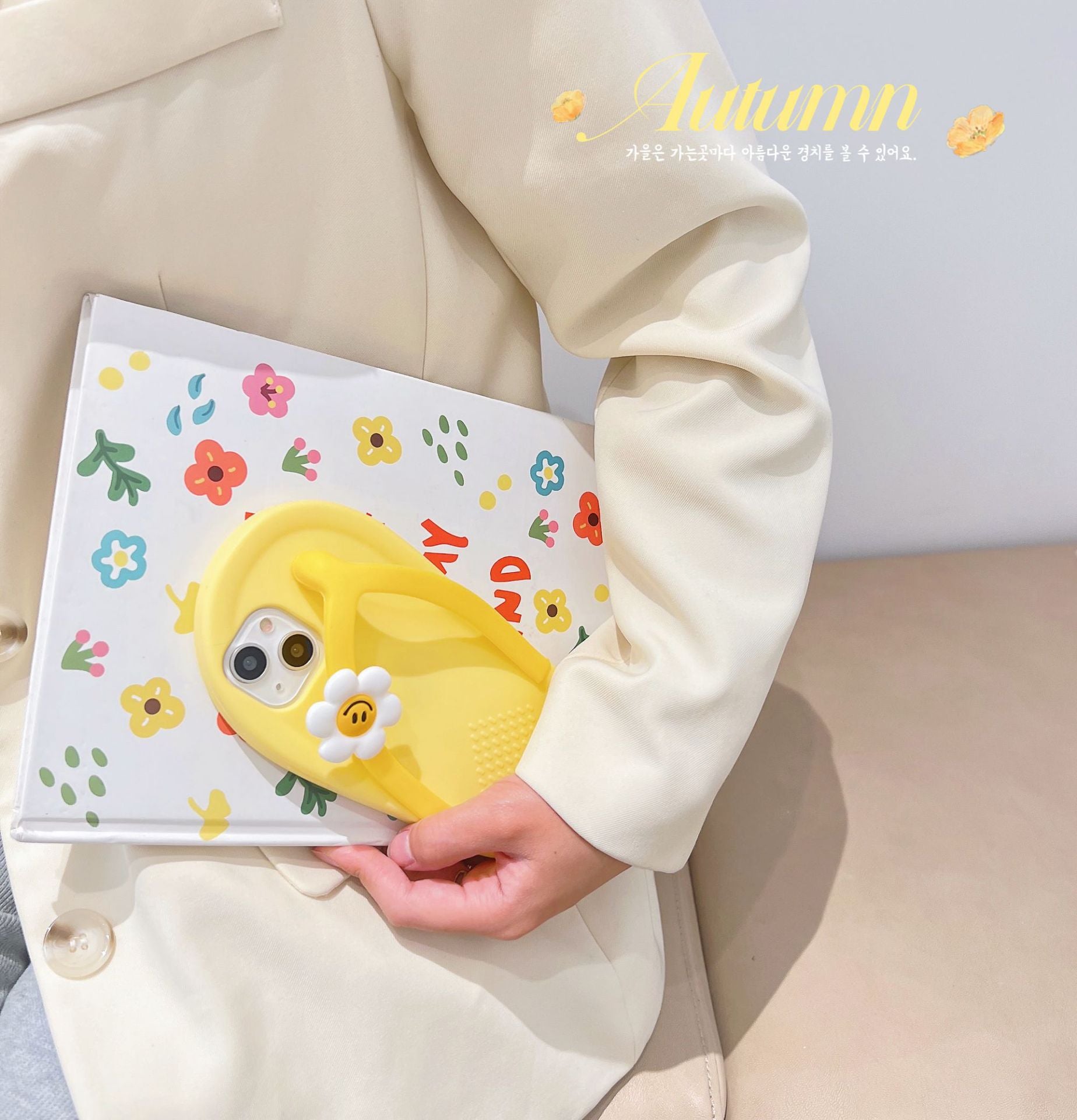 Yellow package slippers phone case