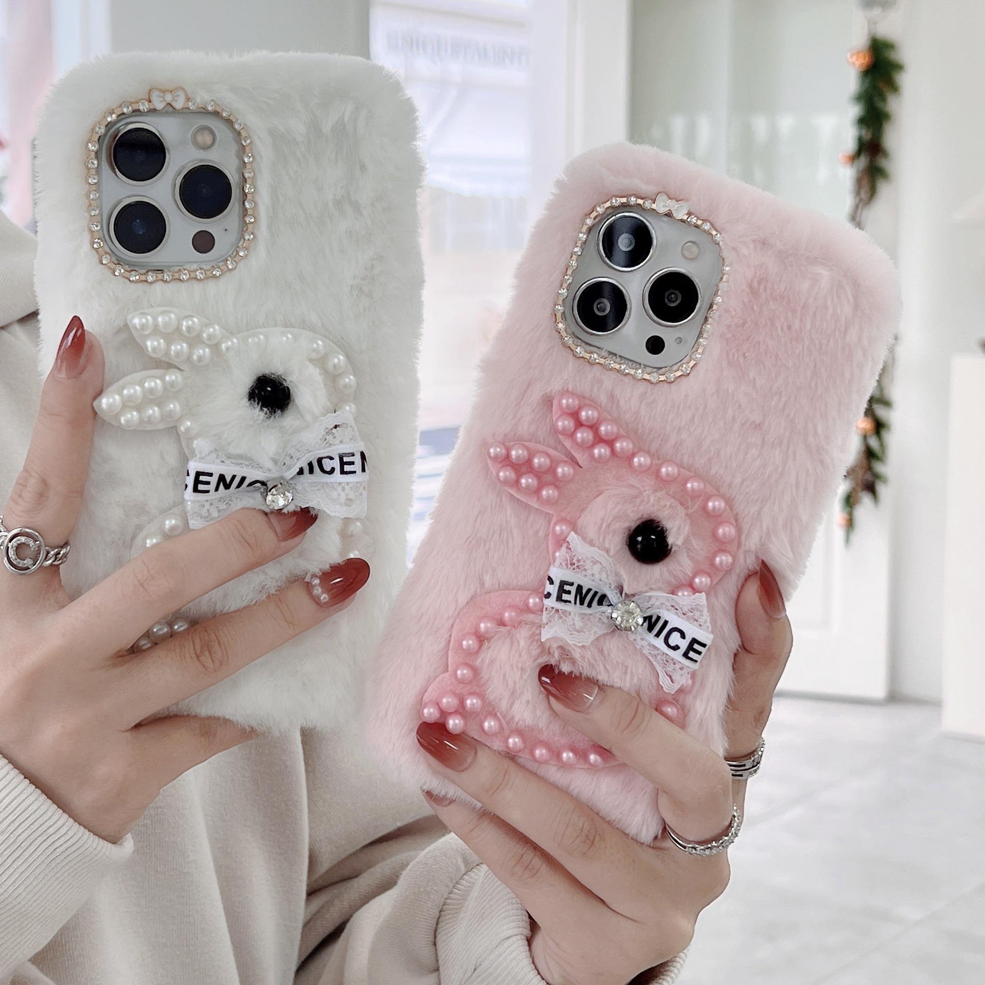 iPhone14 Cute Design case