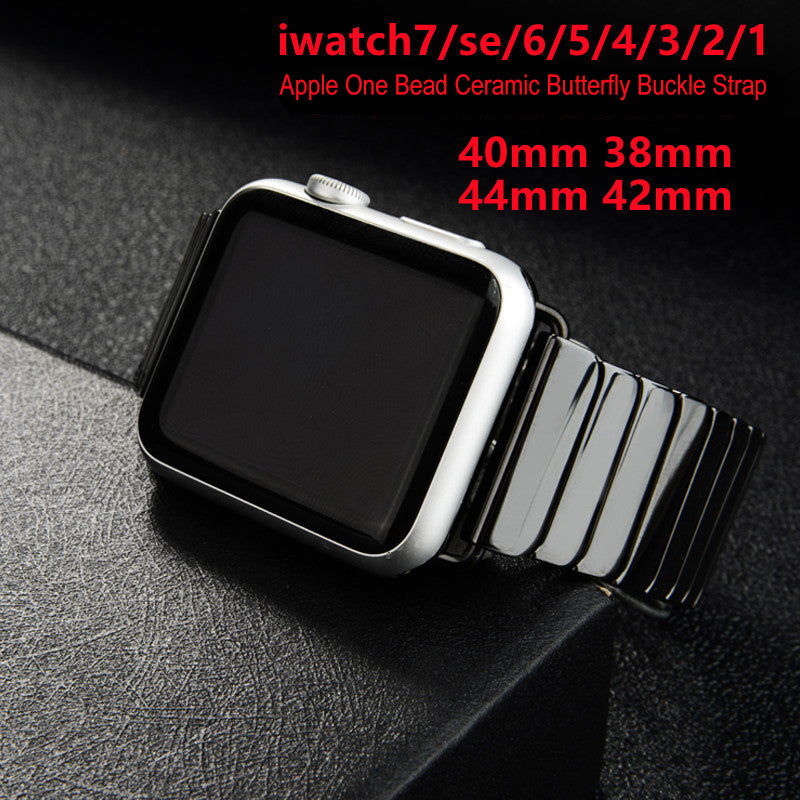 Stainless Steel Adjustable Band