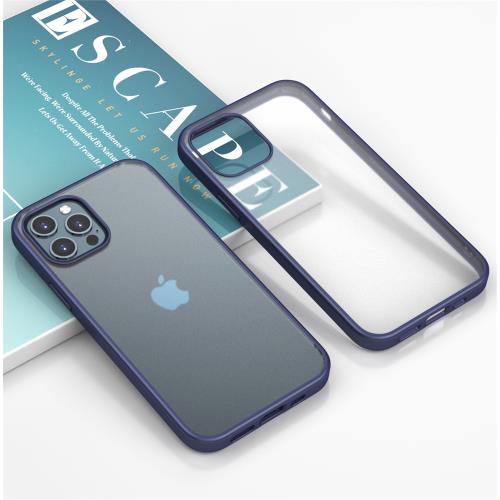 Frosted Mobile  Anti-fall Protection Simple Style IPhone