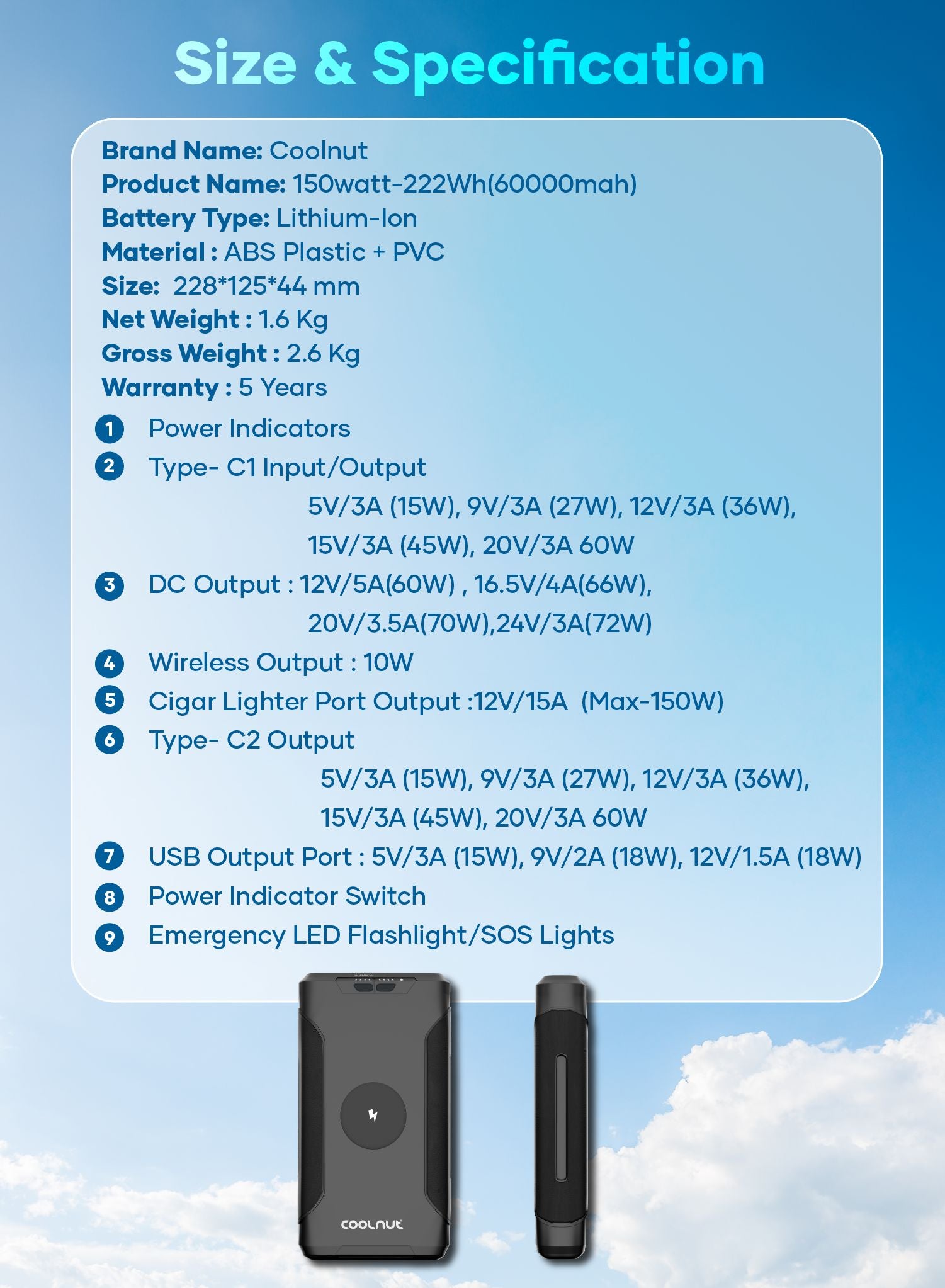 power bank